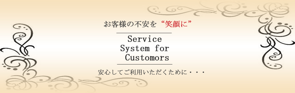 Service1