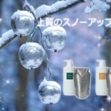 snow_apple-160x160-optimized.jpg